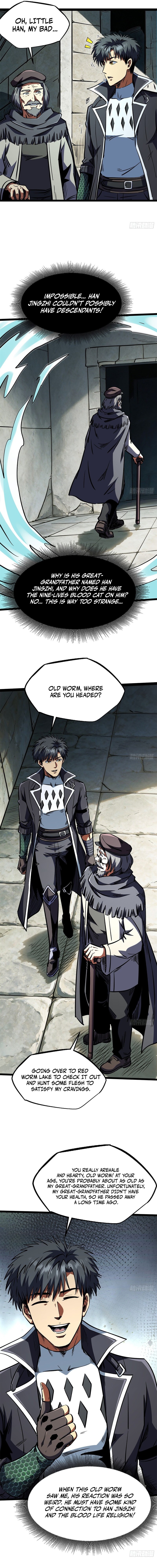 Super Gene Chapter 473 page 6 - 
