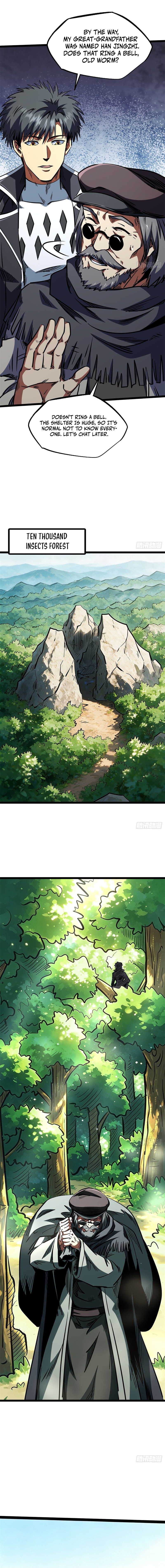 Super Gene Chapter 473 page 7 - 