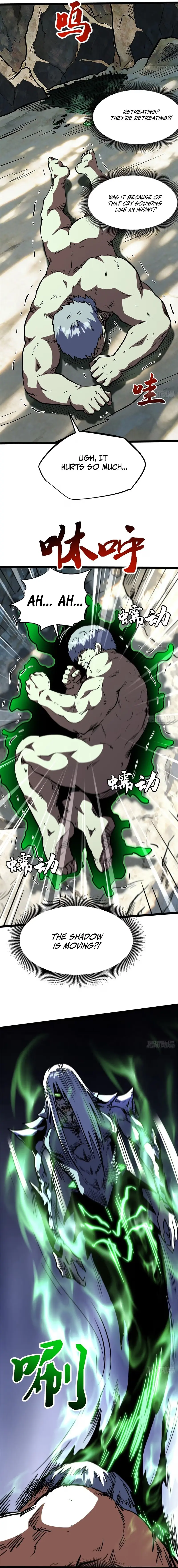Super Gene Chapter 474 page 3 - 