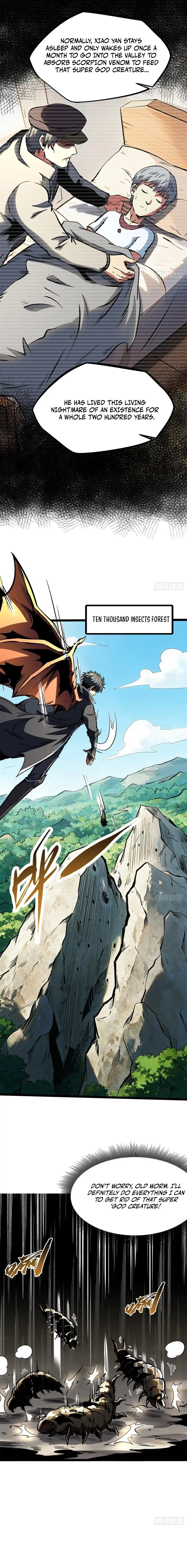 Super Gene Chapter 475 page 2 - 