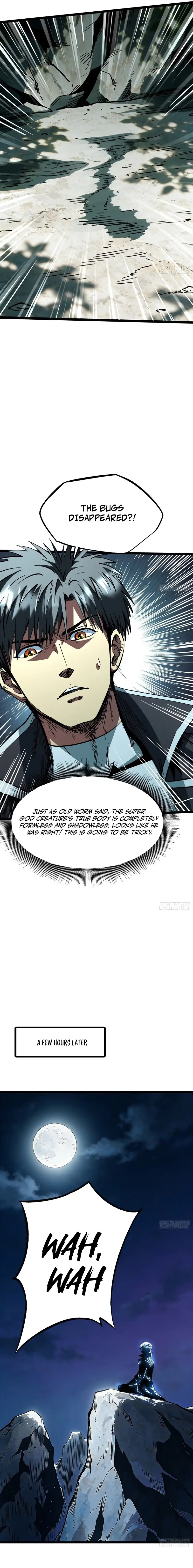 Super Gene Chapter 475 page 3 - 