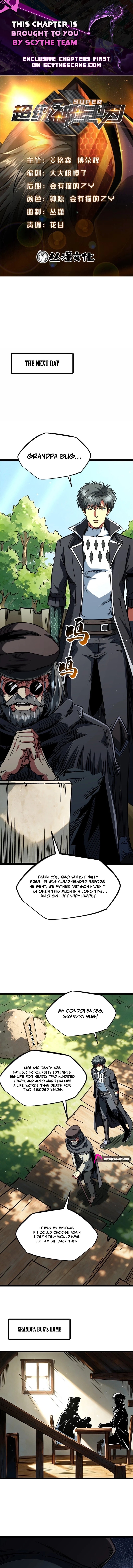 Super Gene Chapter 477 page 1 - 