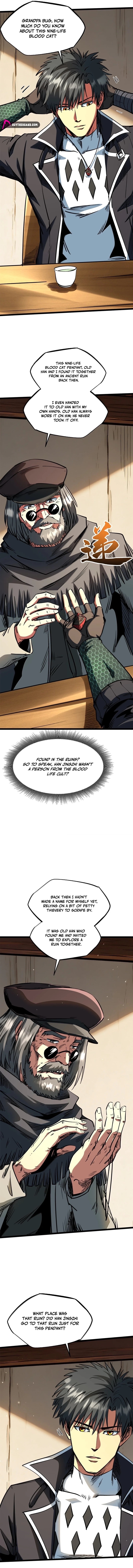 Super Gene Chapter 477 page 6 - 