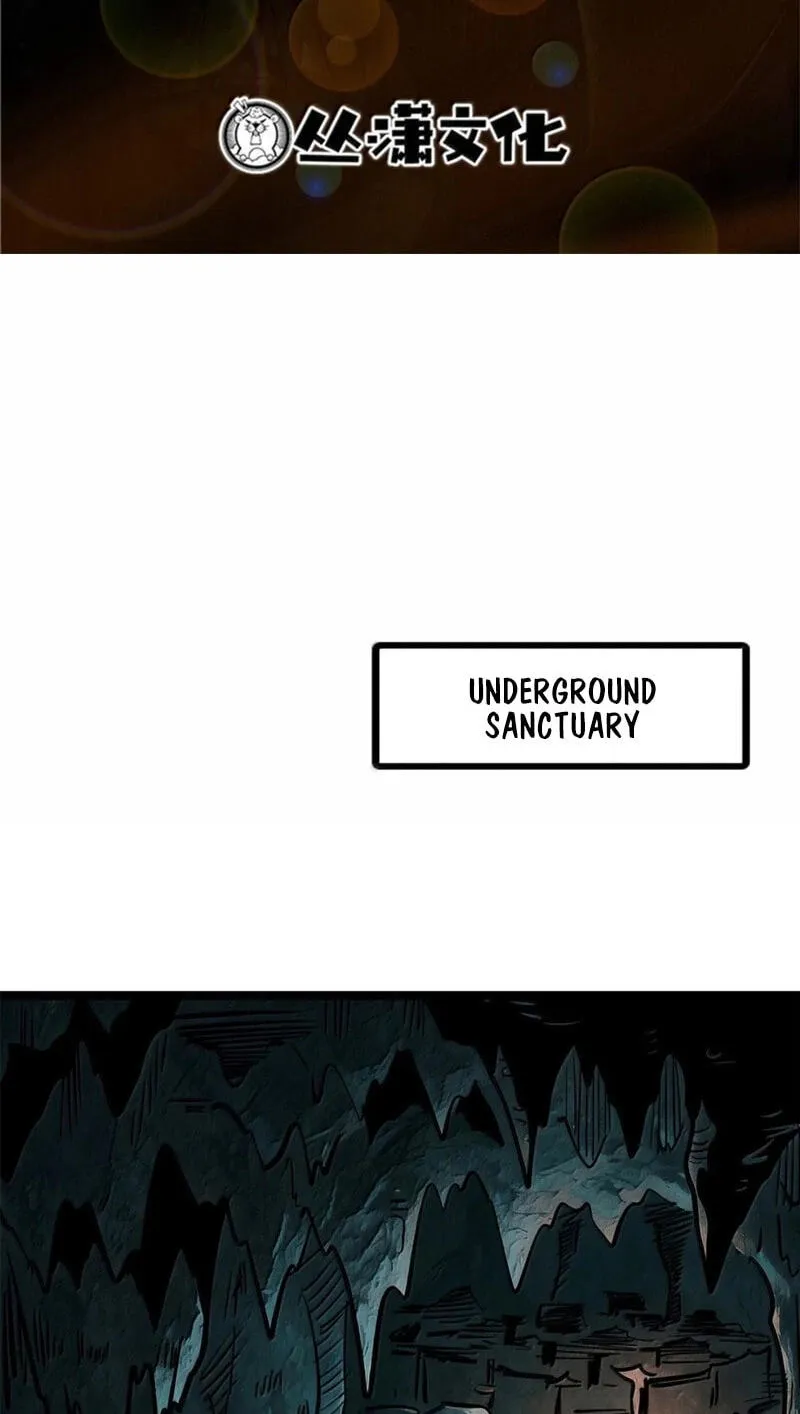 Super Gene Chapter 478 page 2 - 