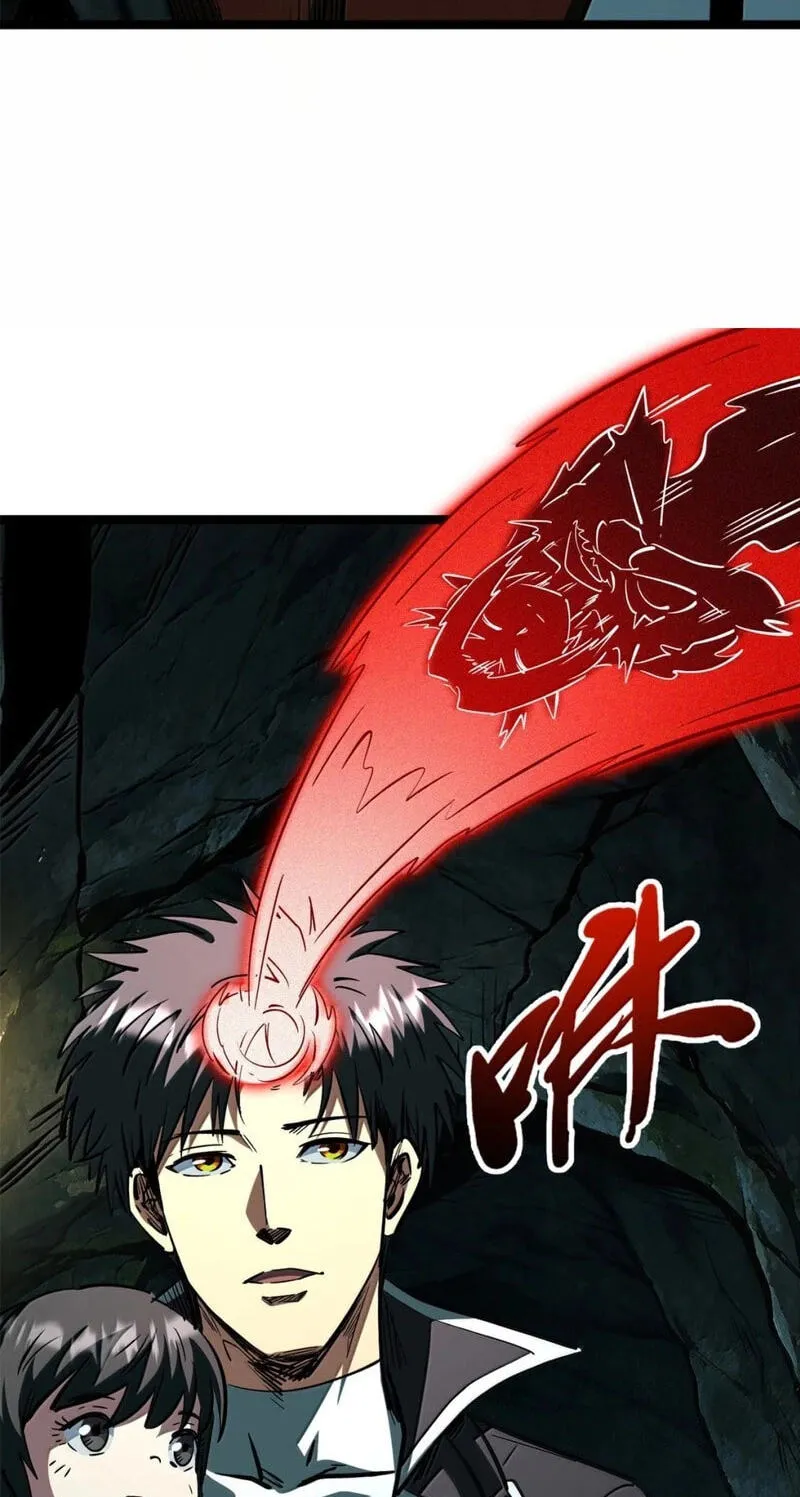 Super Gene Chapter 478 page 10 - 