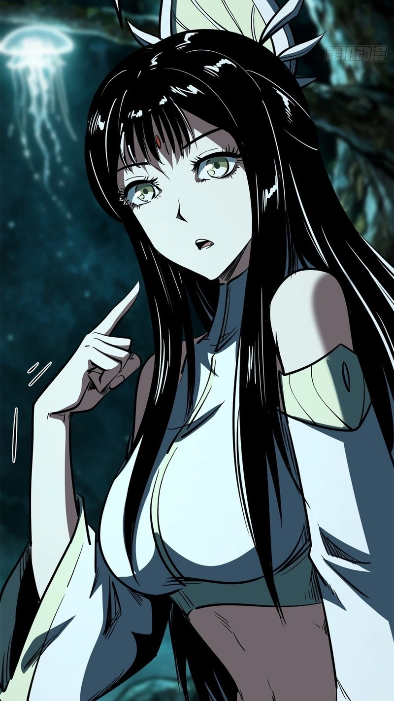 Super Gene Chapter 480 page 12 - 