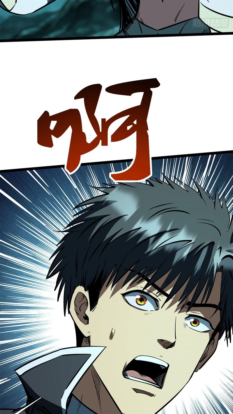 Super Gene Chapter 480 page 13 - 