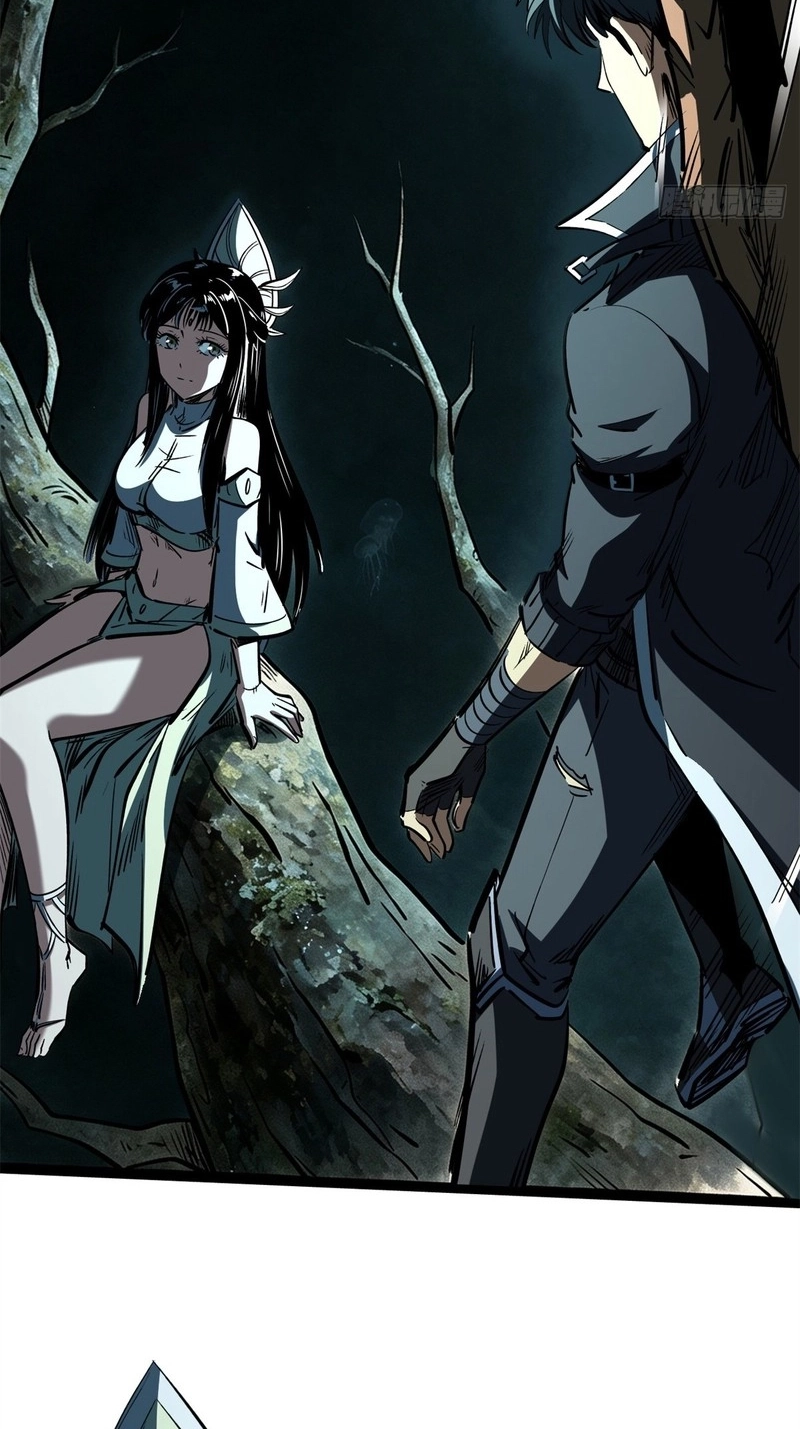 Super Gene Chapter 480 page 3 - 