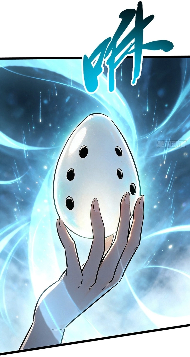 Super Gene Chapter 480 page 28 - 