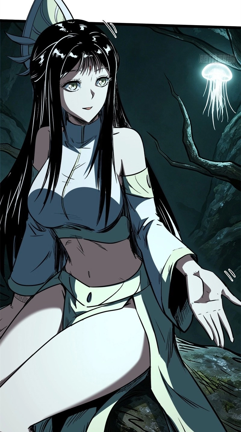 Super Gene Chapter 480 page 4 - 