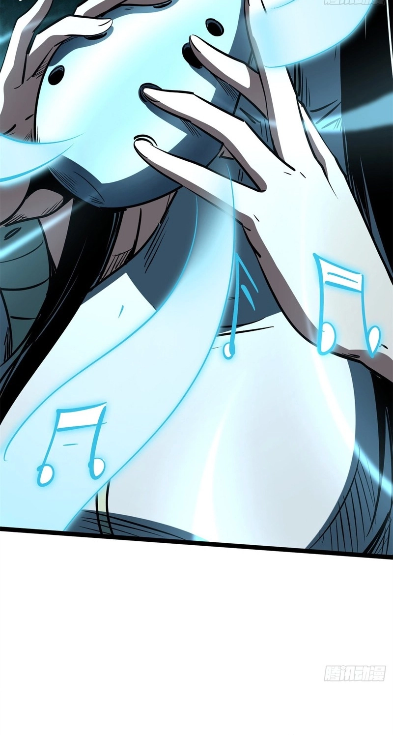 Super Gene Chapter 480 page 33 - 