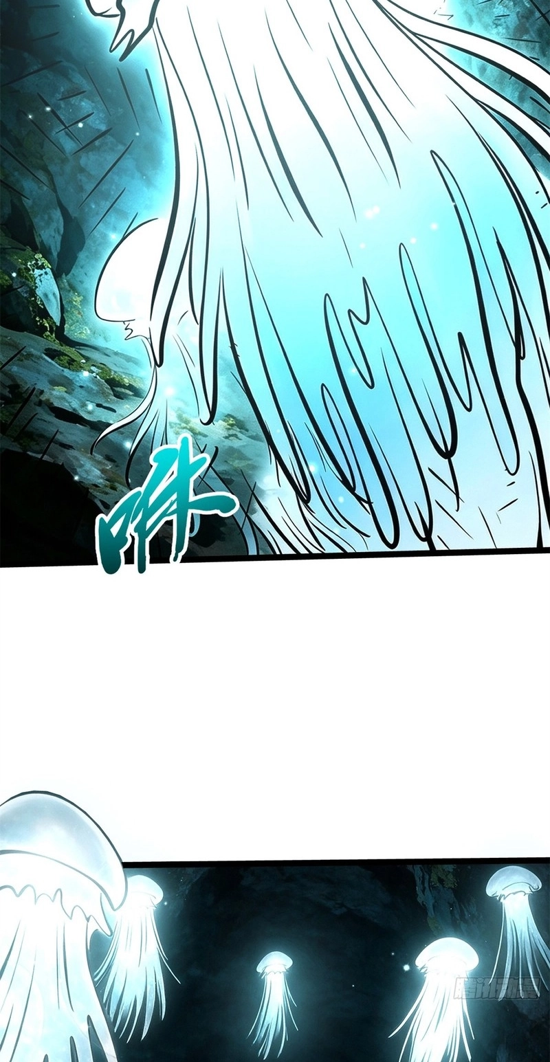 Super Gene Chapter 480 page 35 - 