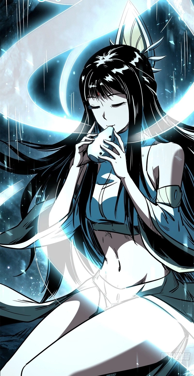 Super Gene Chapter 480 page 38 - 