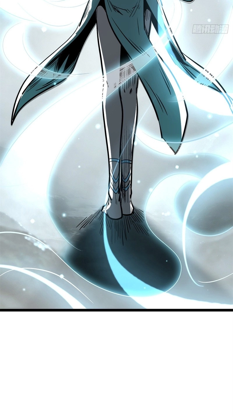 Super Gene Chapter 480 page 49 - 