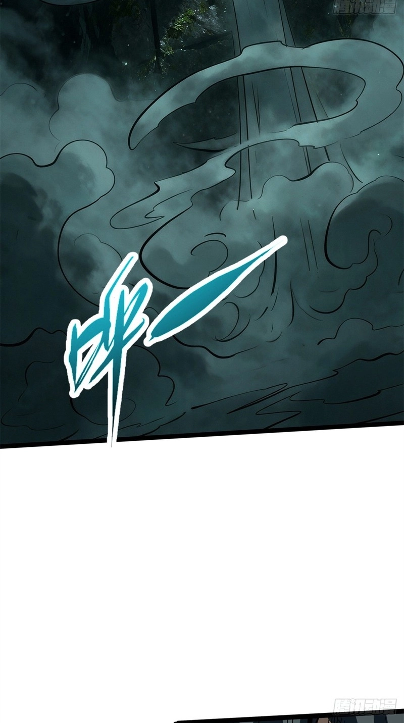 Super Gene Chapter 480 page 51 - 