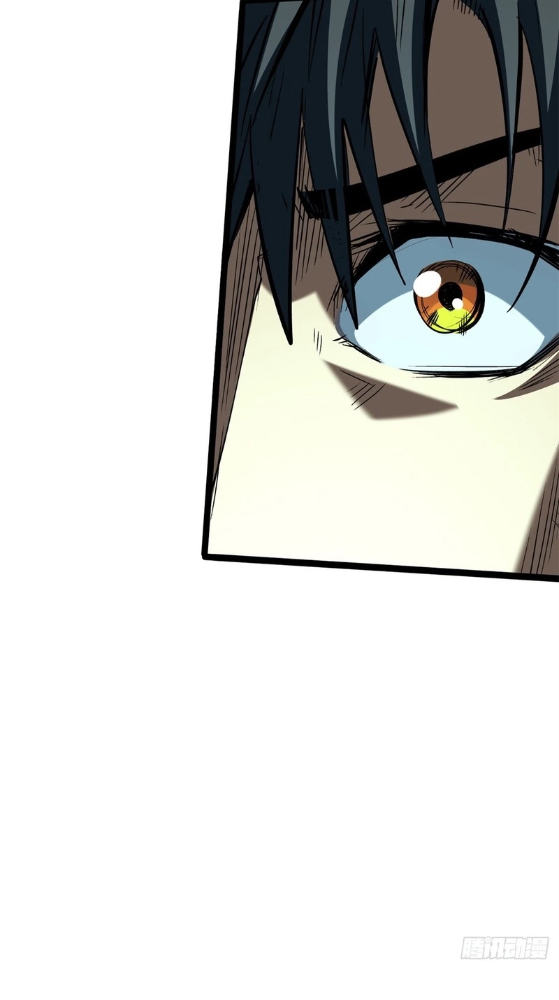 Super Gene Chapter 480 page 52 - 