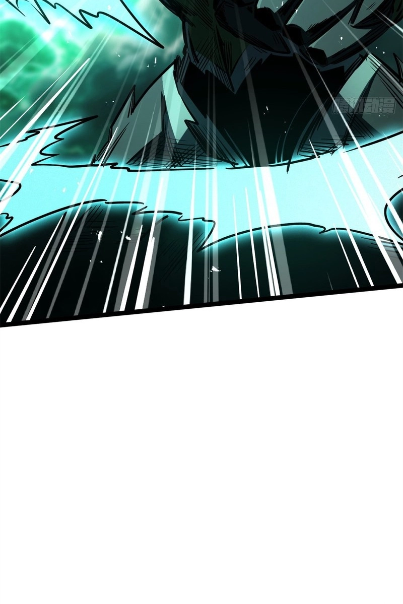 Super Gene Chapter 481 page 26 - 