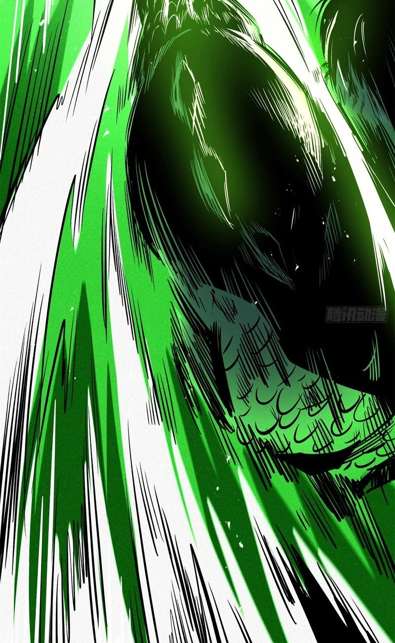 Super Gene Chapter 481 page 28 - 