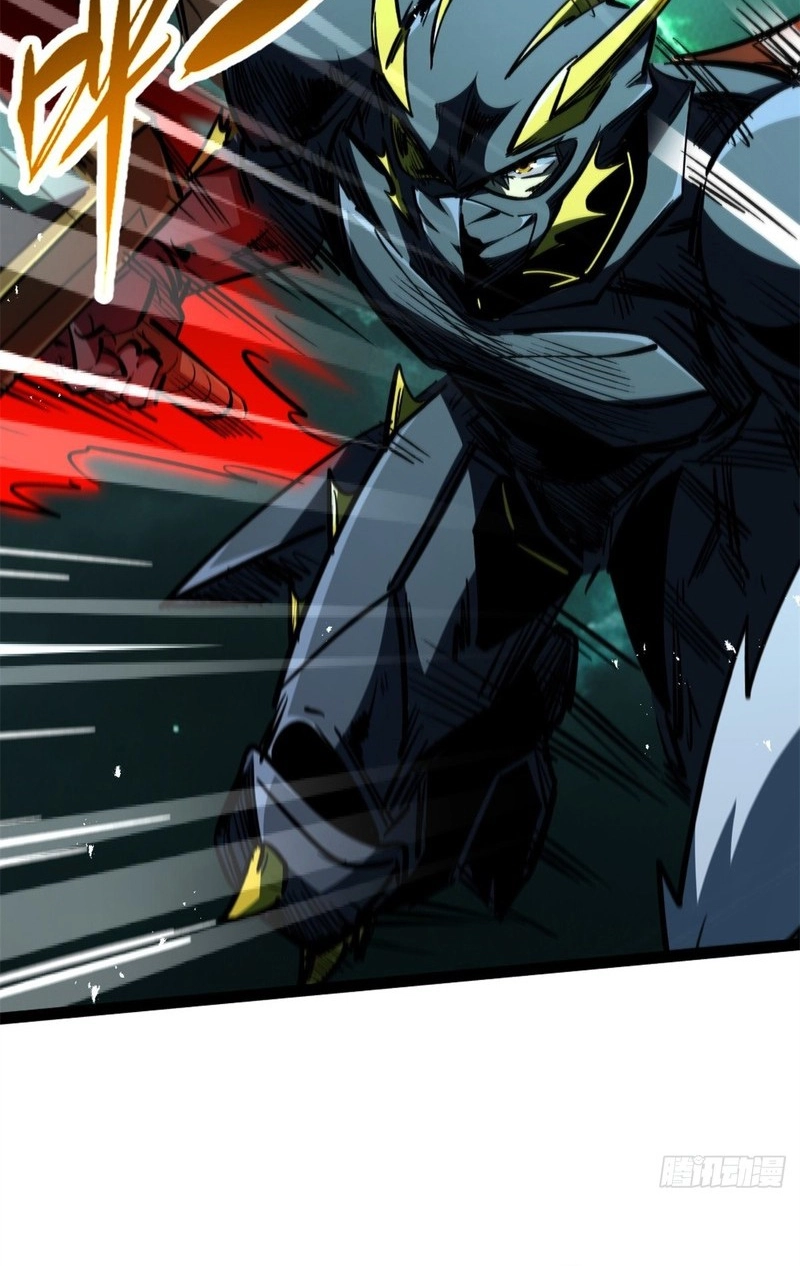 Super Gene Chapter 481 page 33 - 
