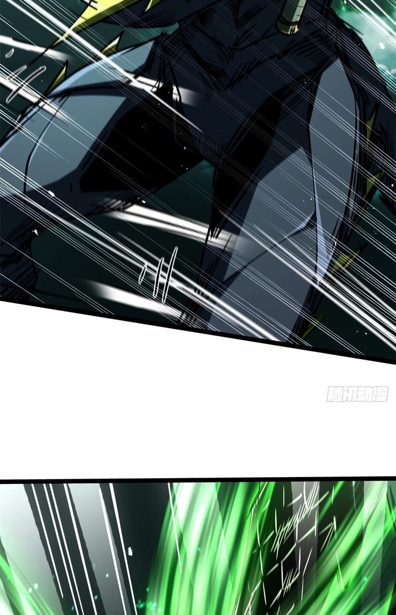 Super Gene Chapter 481 page 38 - 
