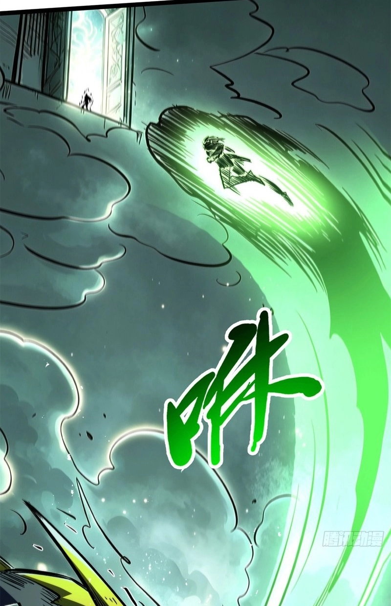 Super Gene Chapter 481 page 49 - 