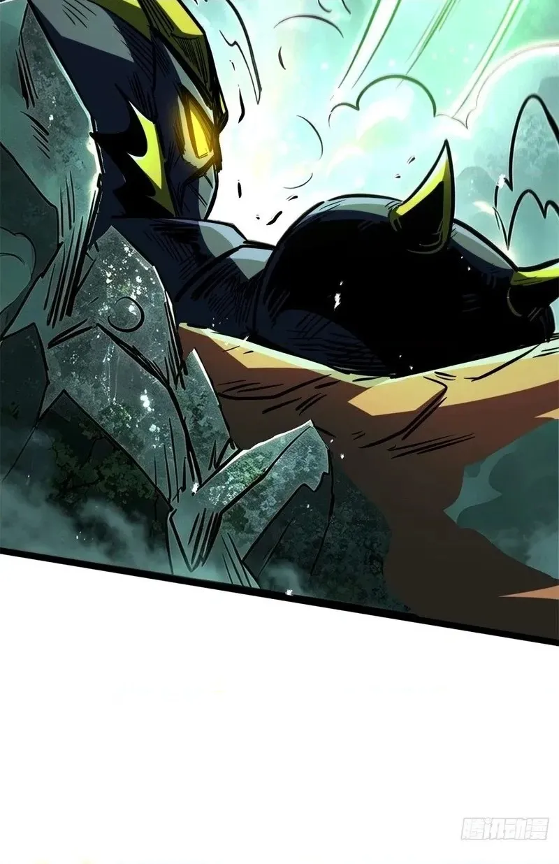 Super Gene Chapter 481 page 50 - 