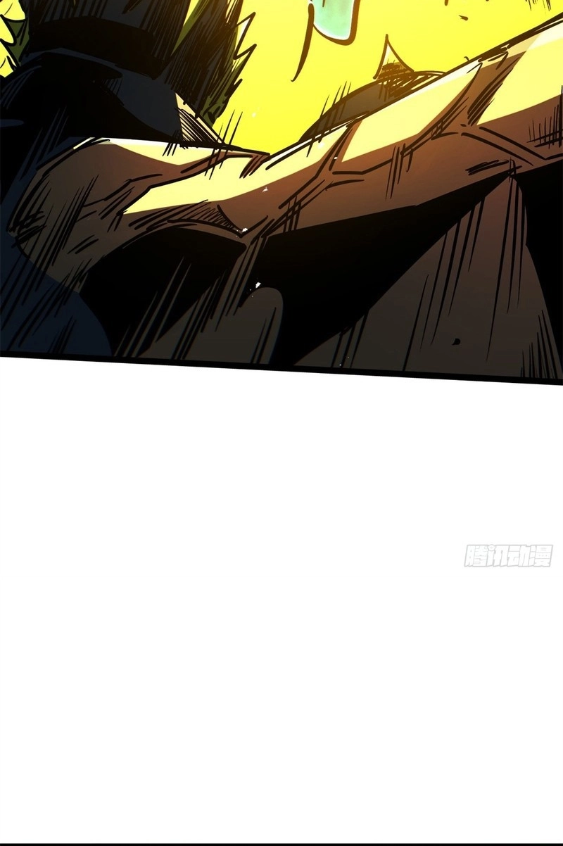 Super Gene Chapter 481 page 56 - 