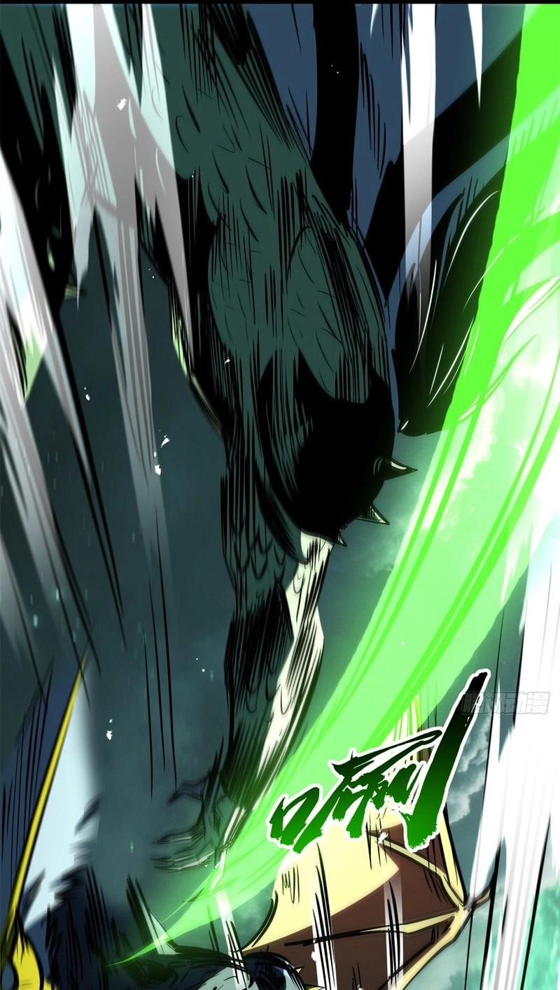 Super Gene Chapter 481 page 57 - 