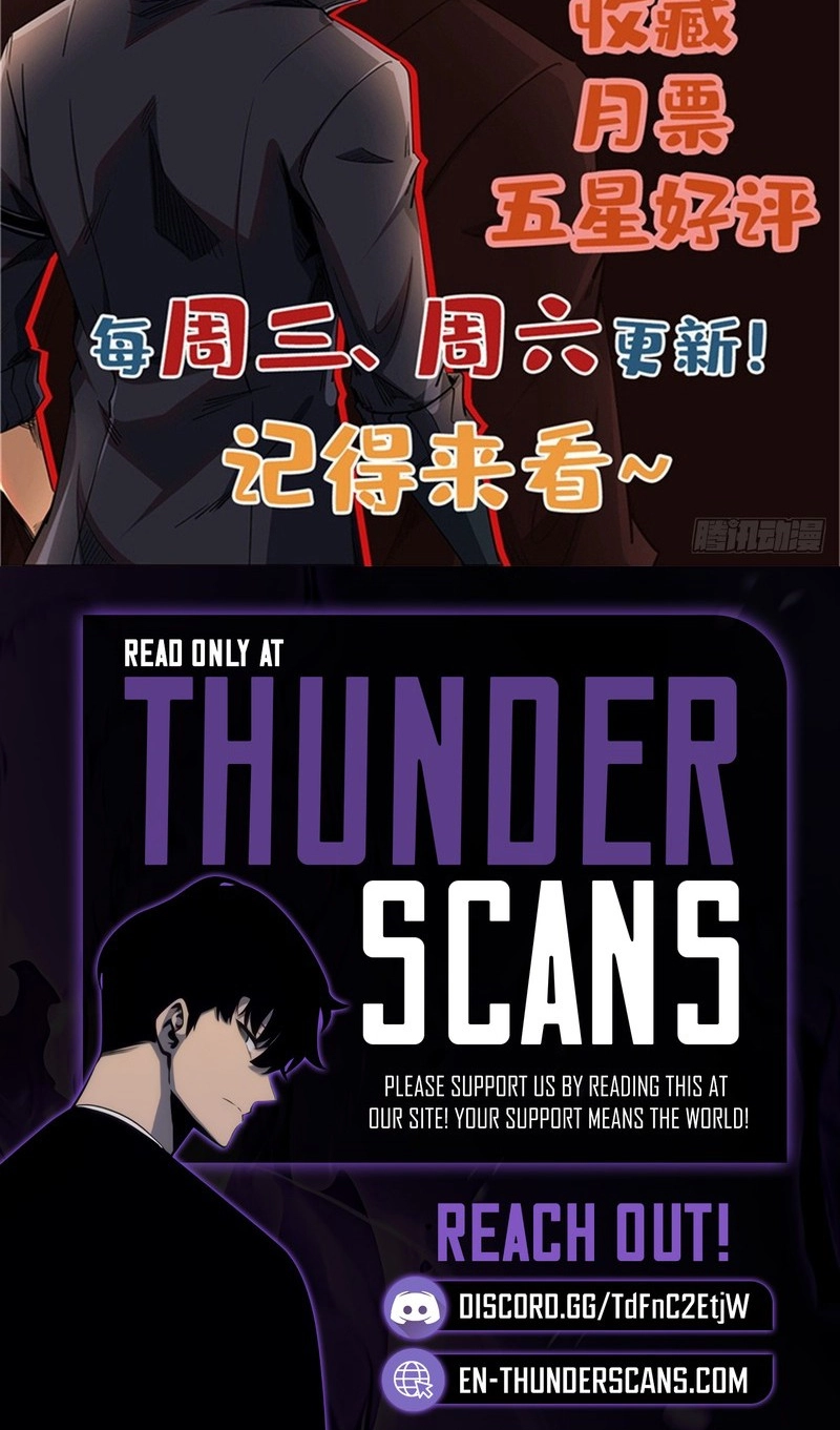 Super Gene Chapter 481 page 63 - 