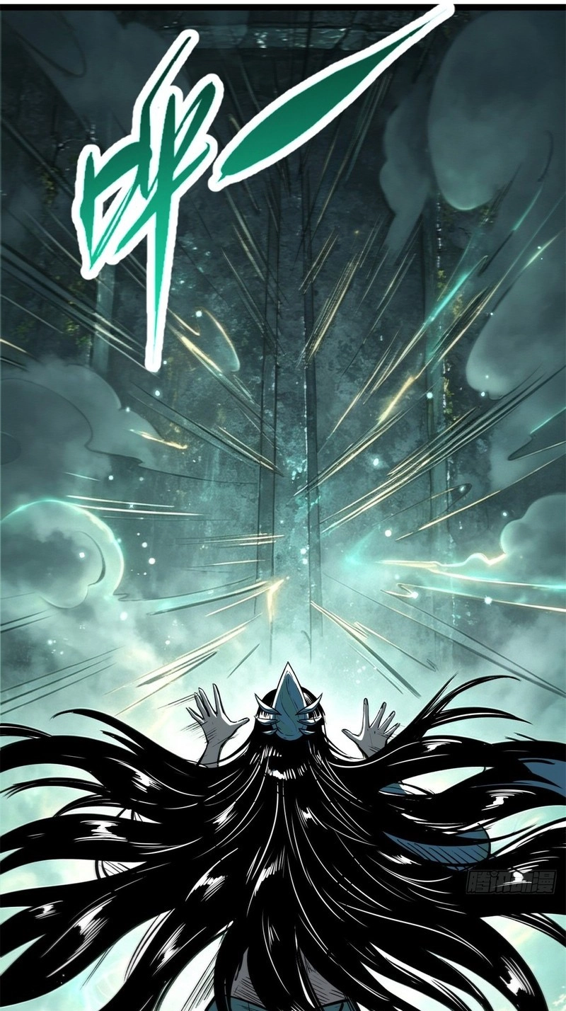 Super Gene Chapter 481 page 8 - 