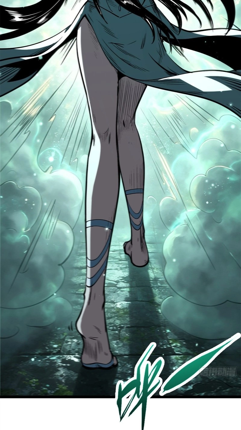 Super Gene Chapter 481 page 9 - 