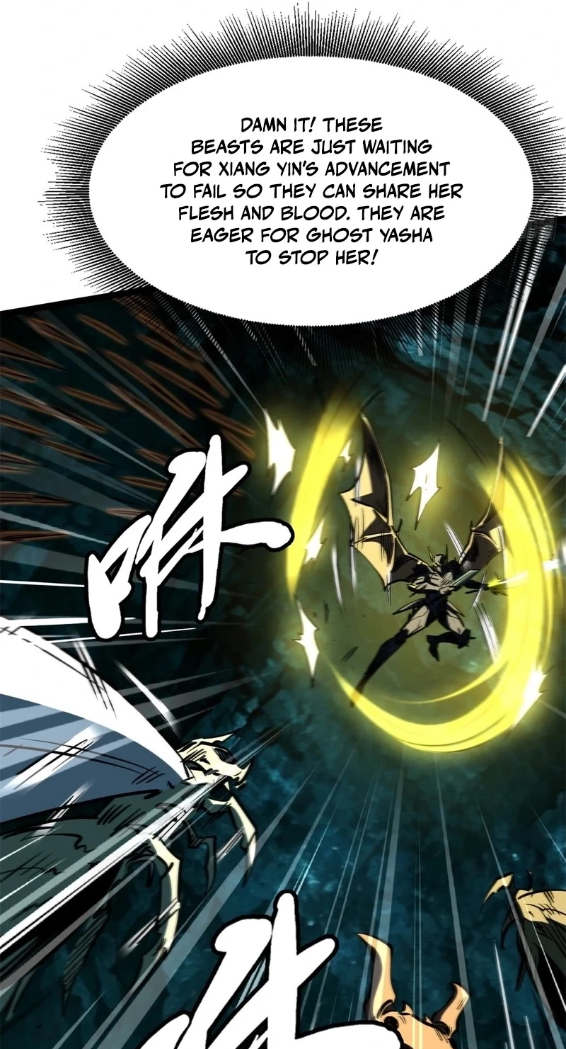 Super Gene Chapter 482 page 13 - 