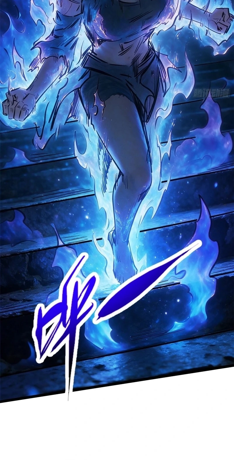Super Gene Chapter 482 page 22 - 