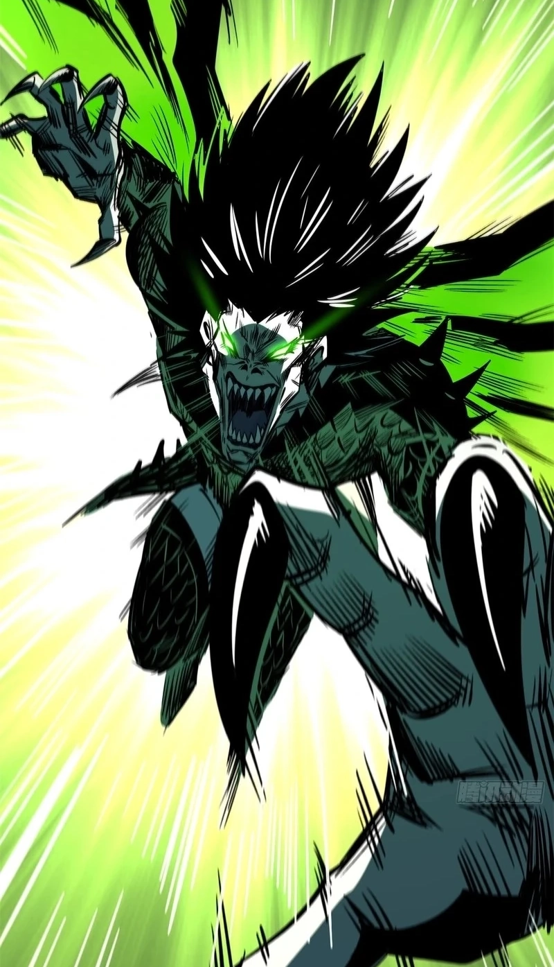Super Gene Chapter 482 page 32 - 