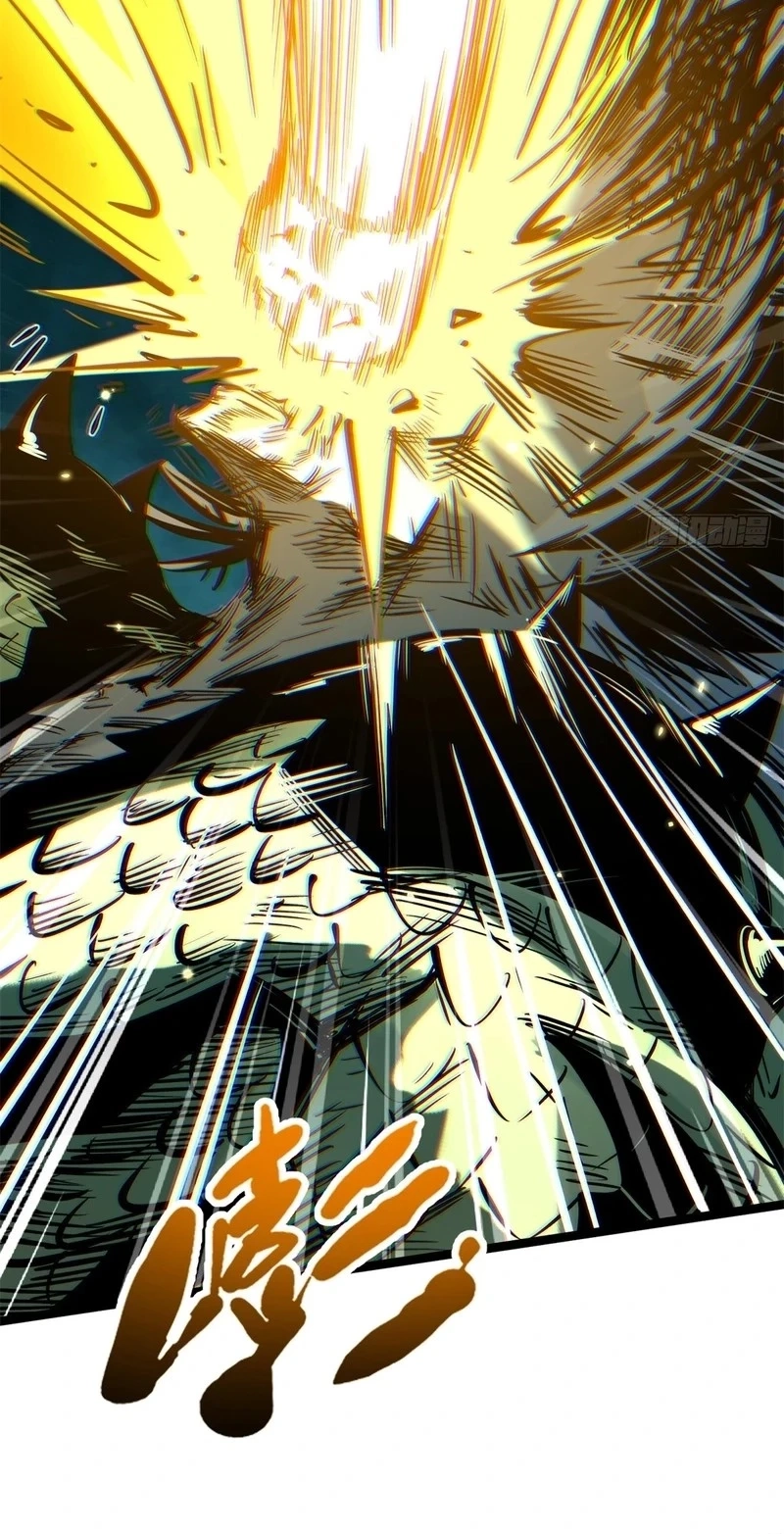 Super Gene Chapter 482 page 47 - 