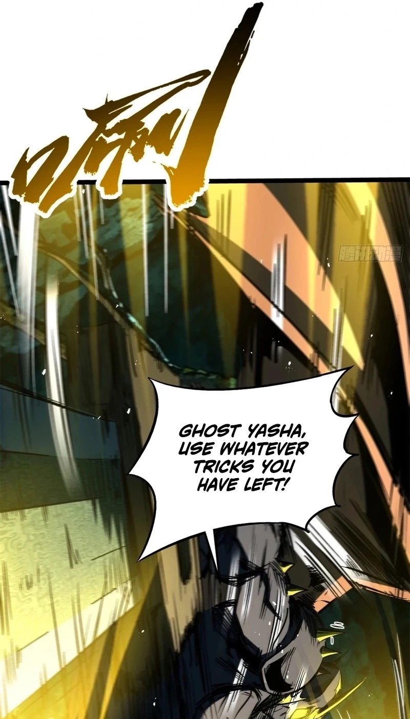 Super Gene Chapter 482 page 6 - 