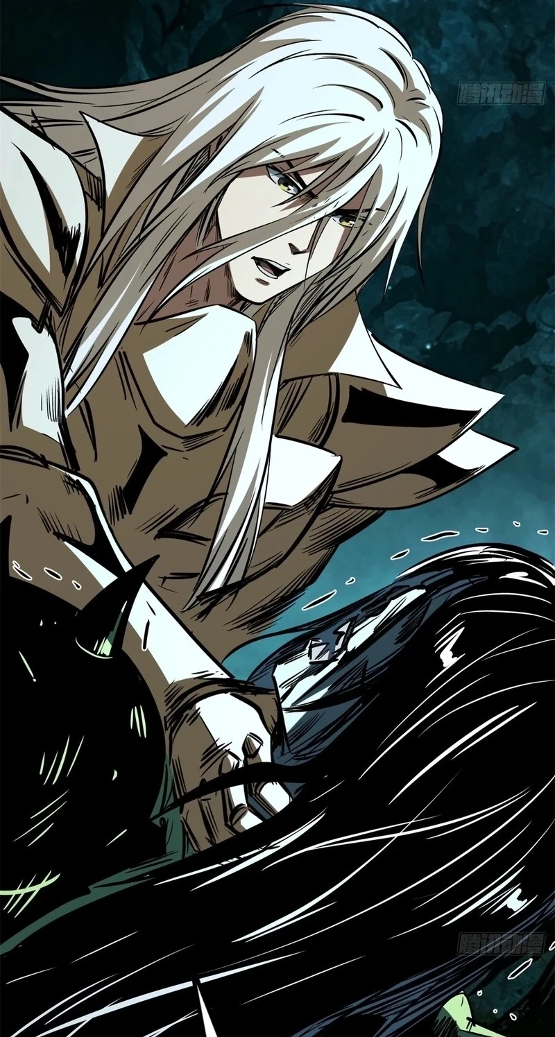 Super Gene Chapter 482 page 54 - 