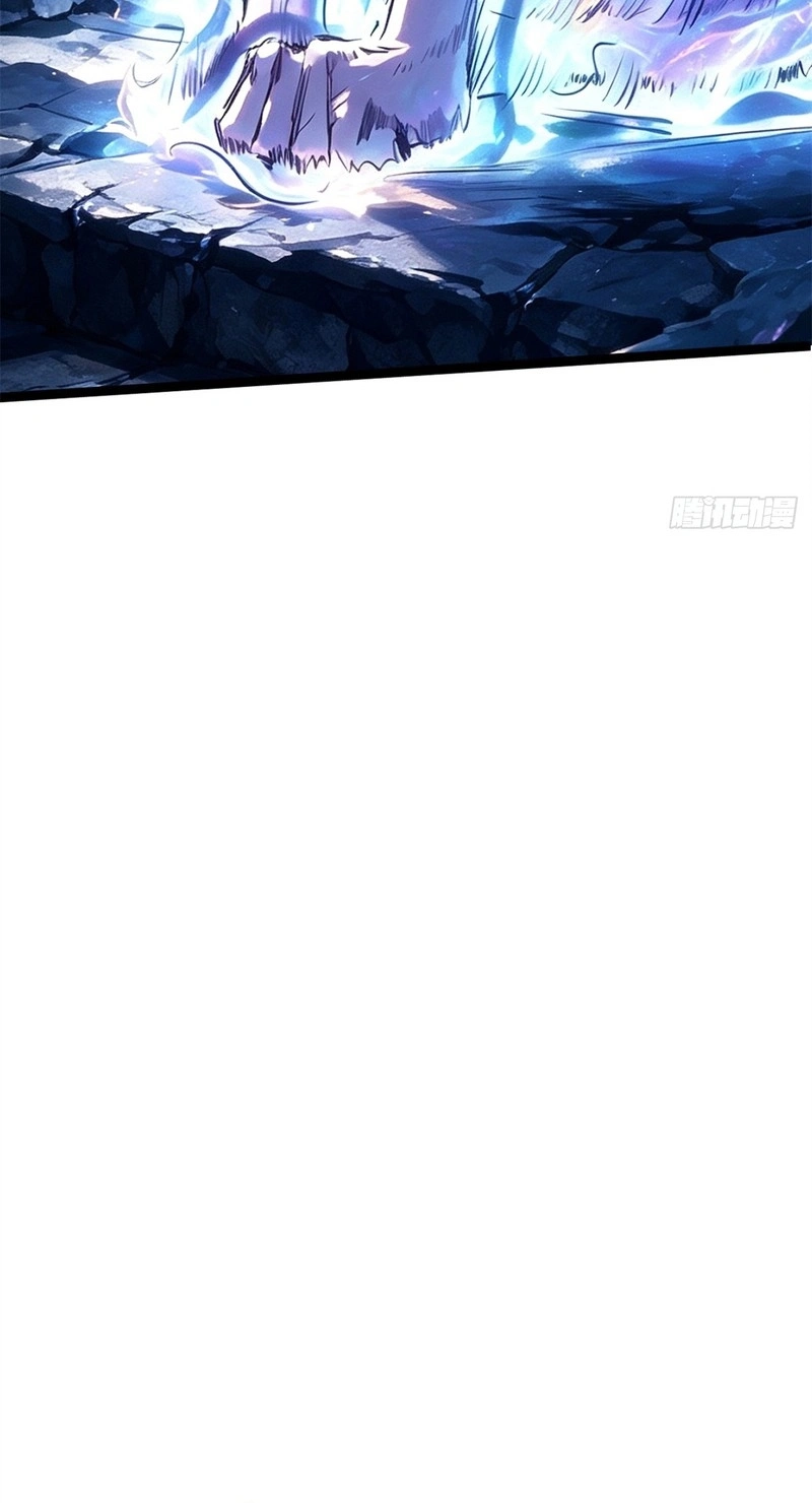 Super Gene Chapter 483 page 12 - 
