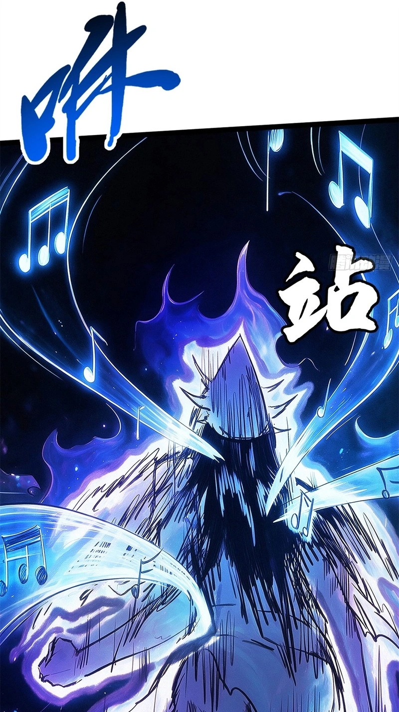 Super Gene Chapter 483 page 13 - 