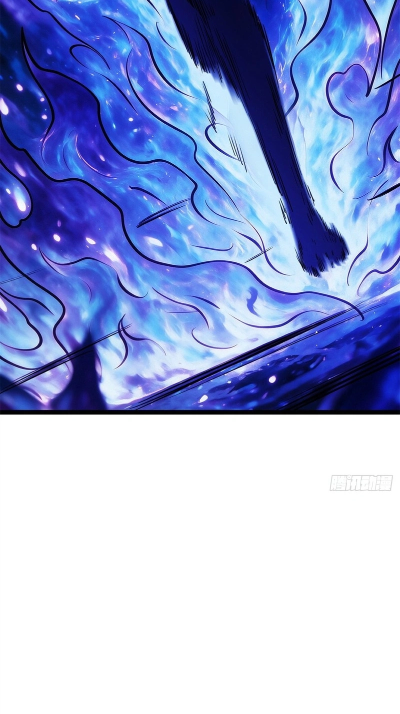 Super Gene Chapter 483 page 19 - 