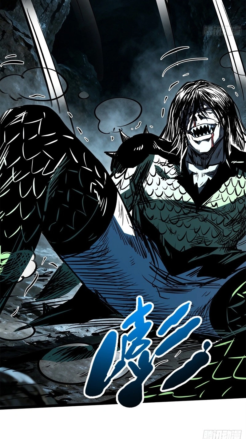 Super Gene Chapter 483 page 3 - 