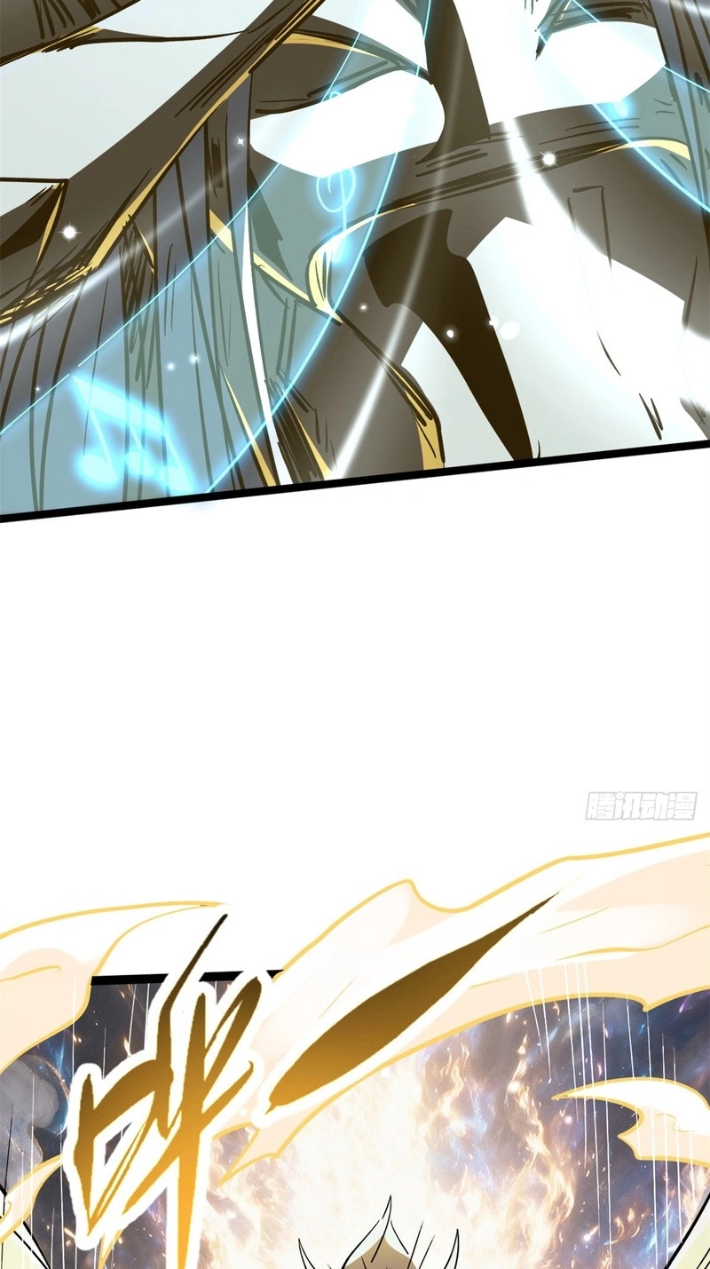 Super Gene Chapter 483 page 21 - 