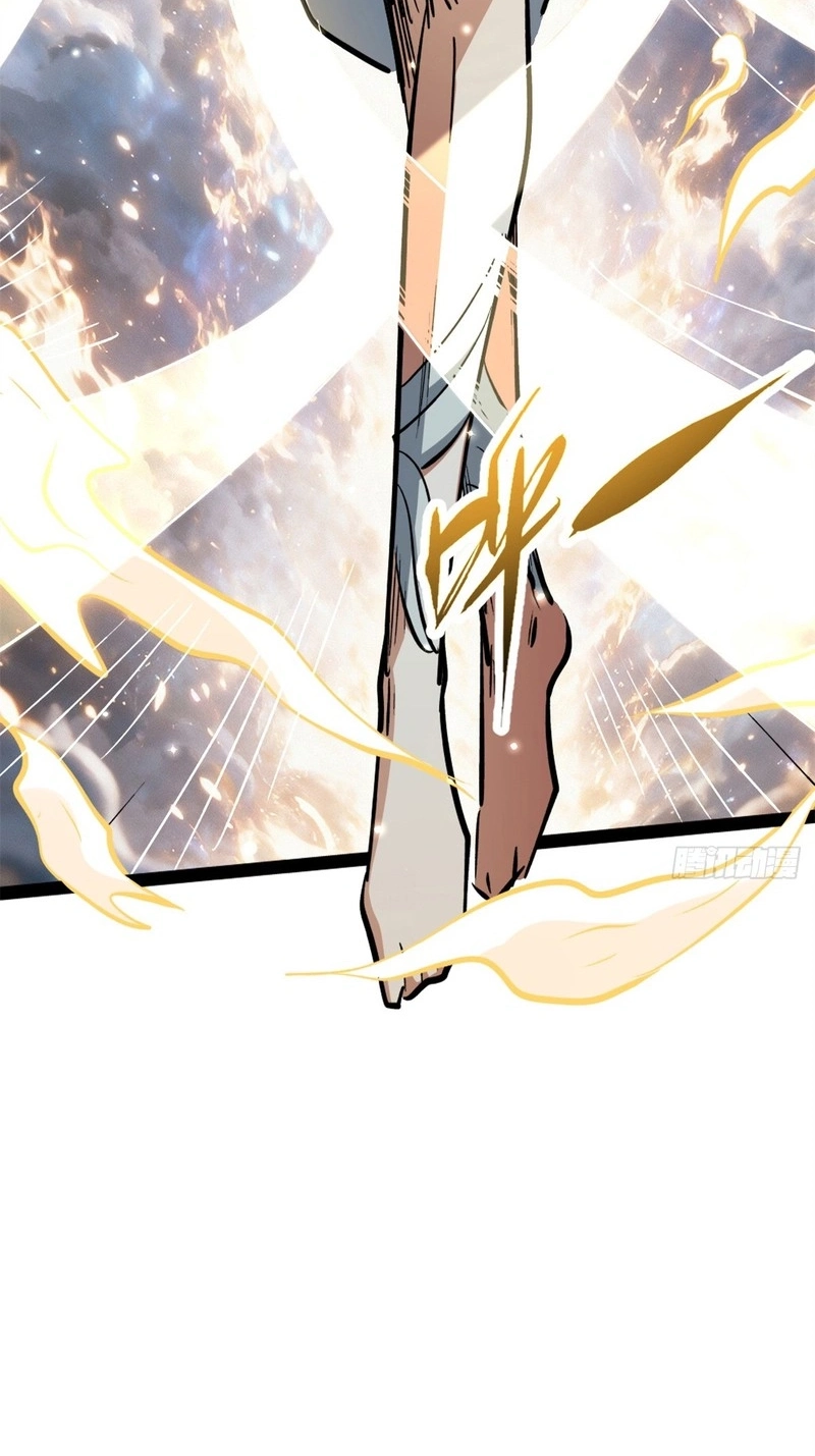 Super Gene Chapter 483 page 23 - 
