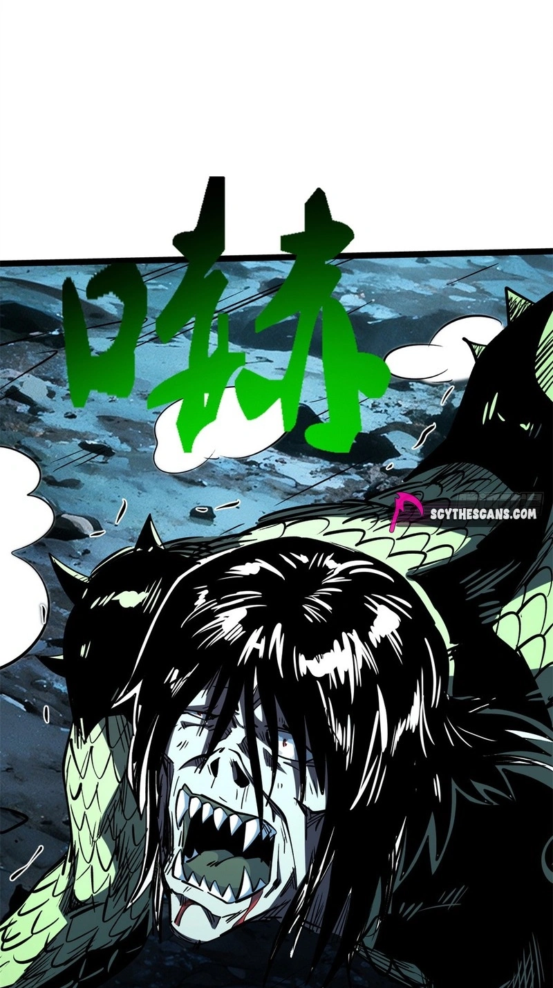 Super Gene Chapter 483 page 27 - 
