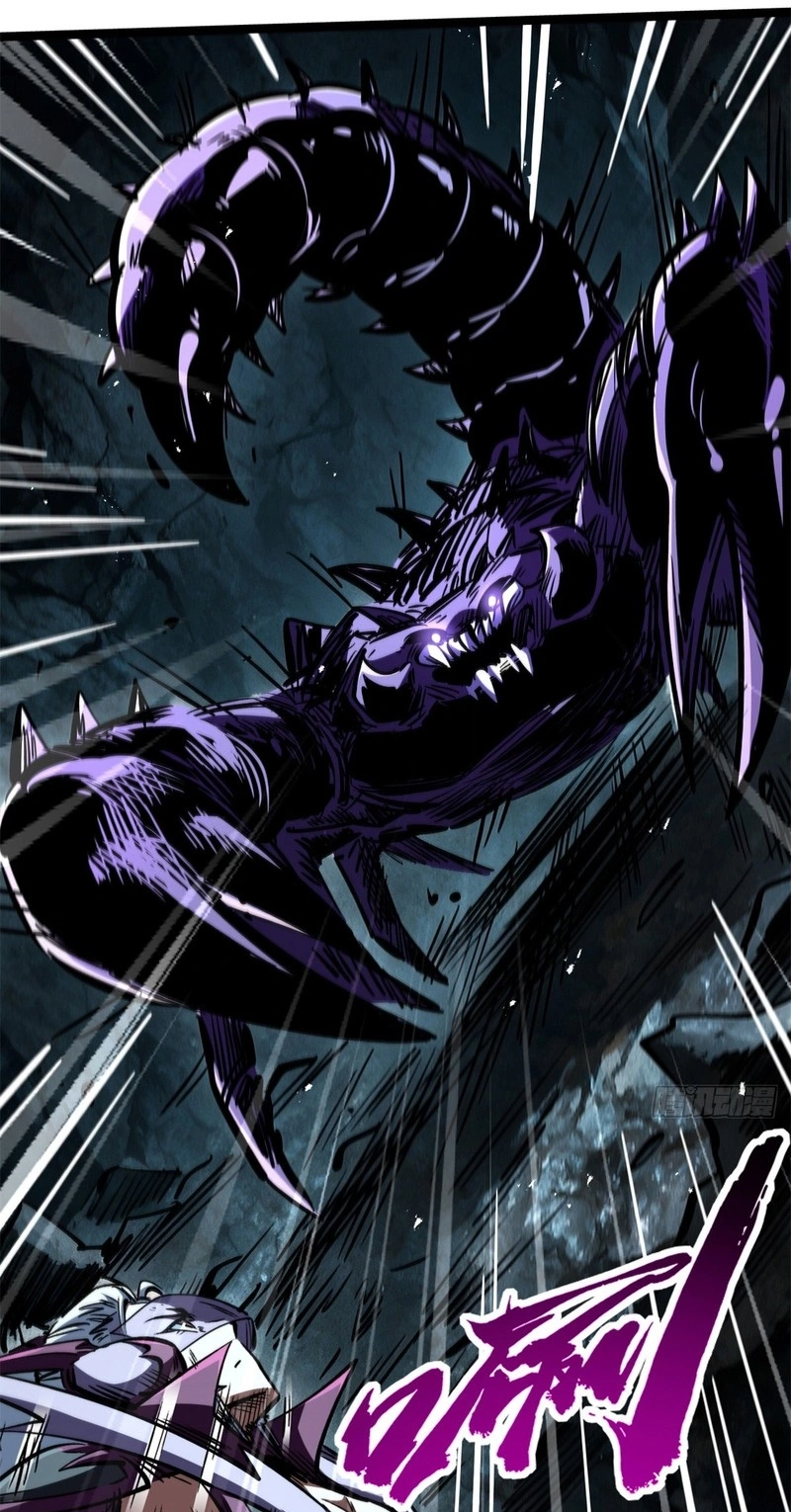 Super Gene Chapter 483 page 44 - 
