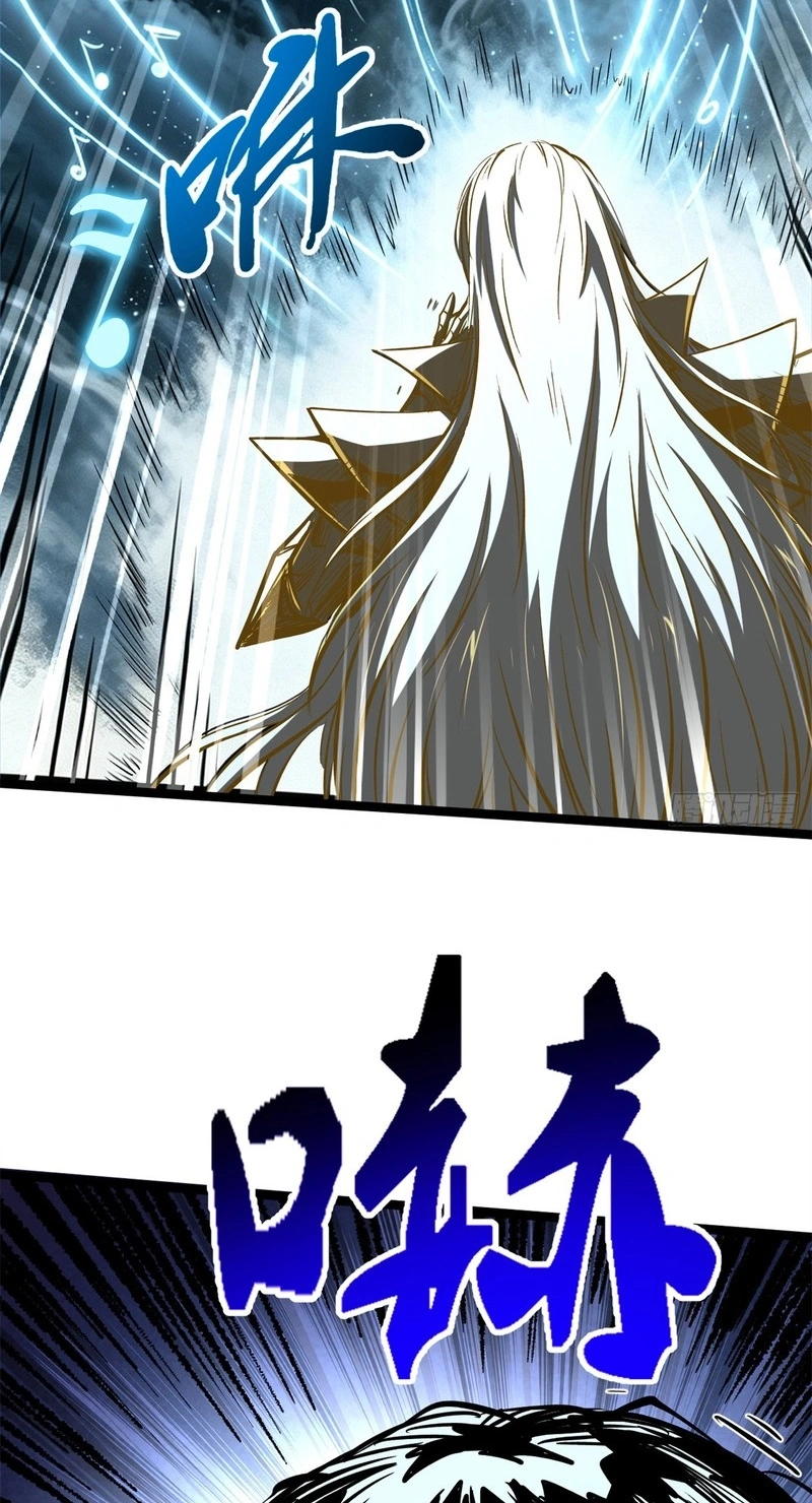 Super Gene Chapter 483 page 8 - 