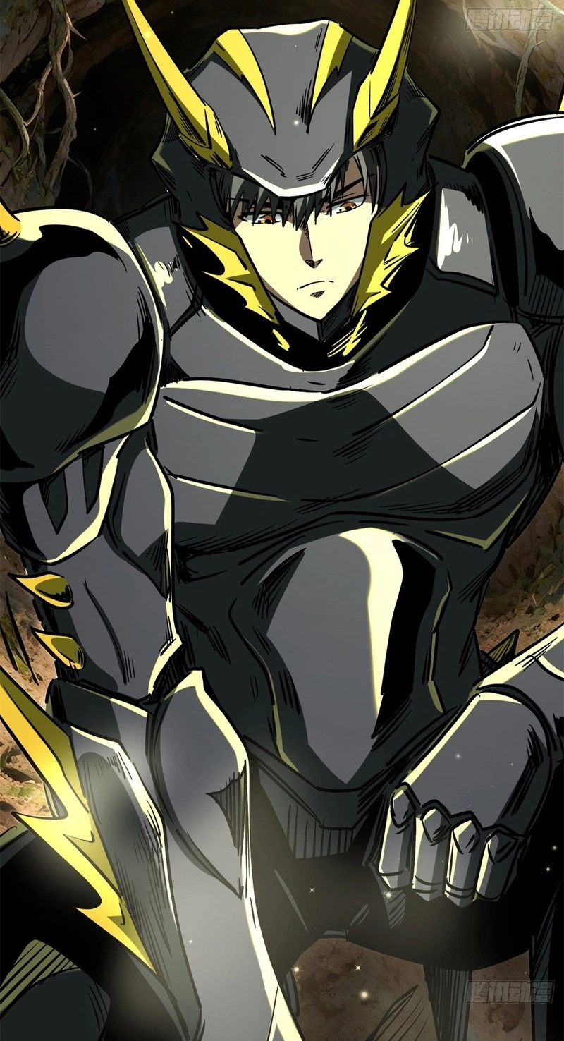 Super Gene Chapter 484 page 23 - 