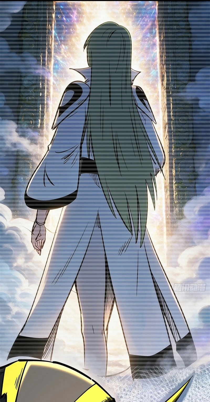Super Gene Chapter 484 page 26 - 