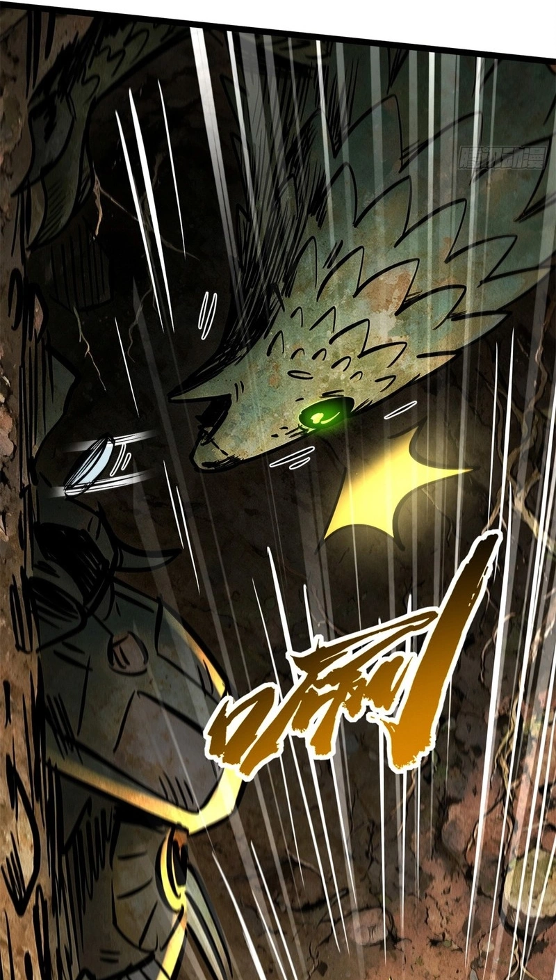 Super Gene Chapter 484 page 31 - 