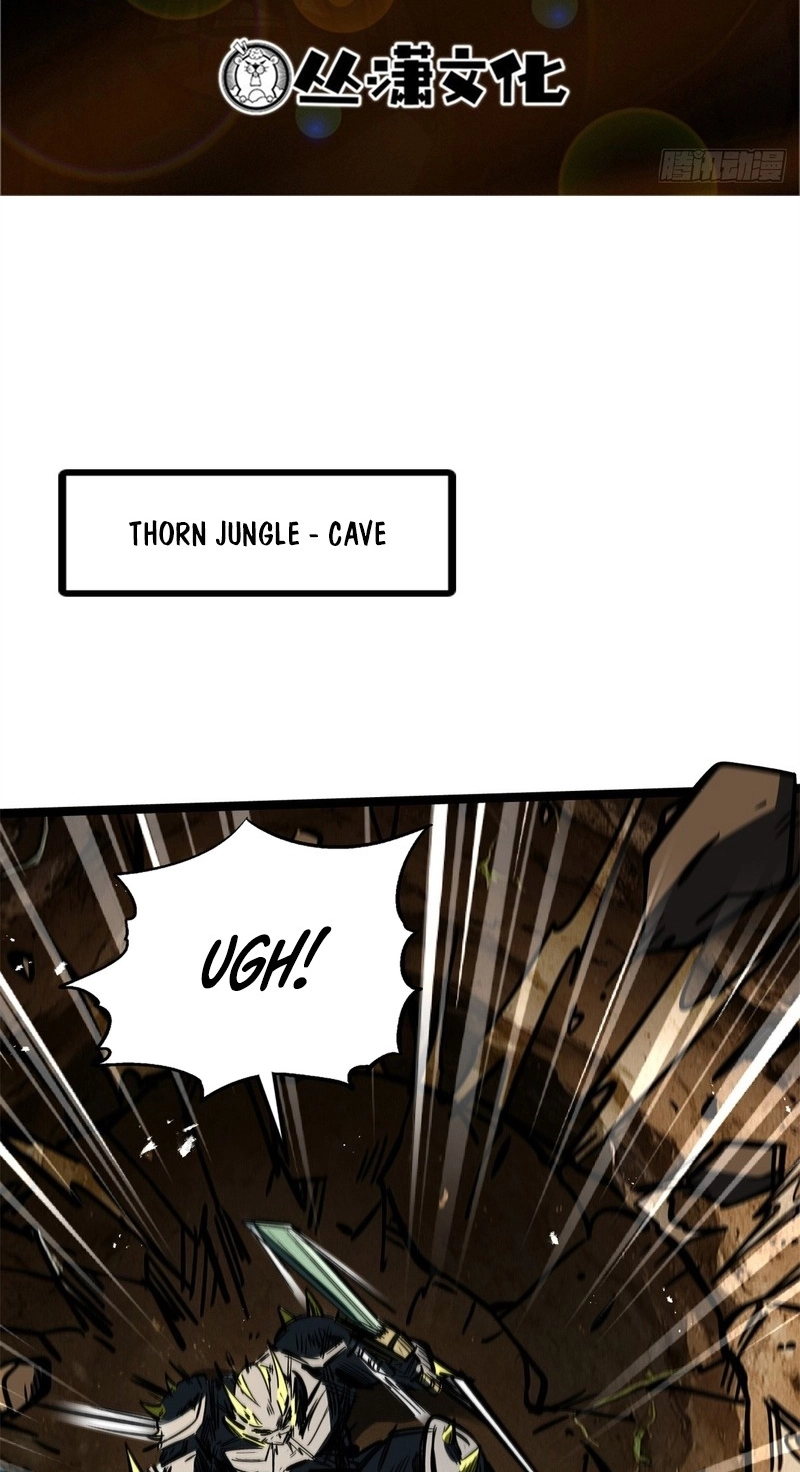 Super Gene Chapter 485 page 2 - 
